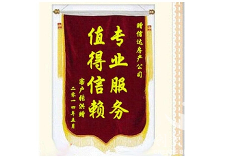 撫州便宜標(biāo)識(shí)標(biāo)牌公司